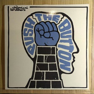 【難あり】Chemical Brothers「Push the button」米2枚組LPの盤は1枚のみ 2005年 ★★techno house electroケミカル ブラザーズ ブラザース