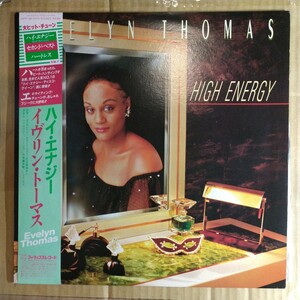 Evelyn Thomas「high energy」邦LP 1984年 3rd album★★イヴリン・トーマス イブリン トーマス　エブリン electro hi ngr soul R&B