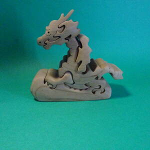 龍の立体パズル 木彫 置物　辰 ドラゴン　作家物　天然木　Dragon ２０２４年の干支