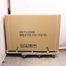 HITACHI/日立産機 3馬力 2.2kW エアーコンプレッサー ベビコン 2.2OP-9.5GP6 60Hz_画像3