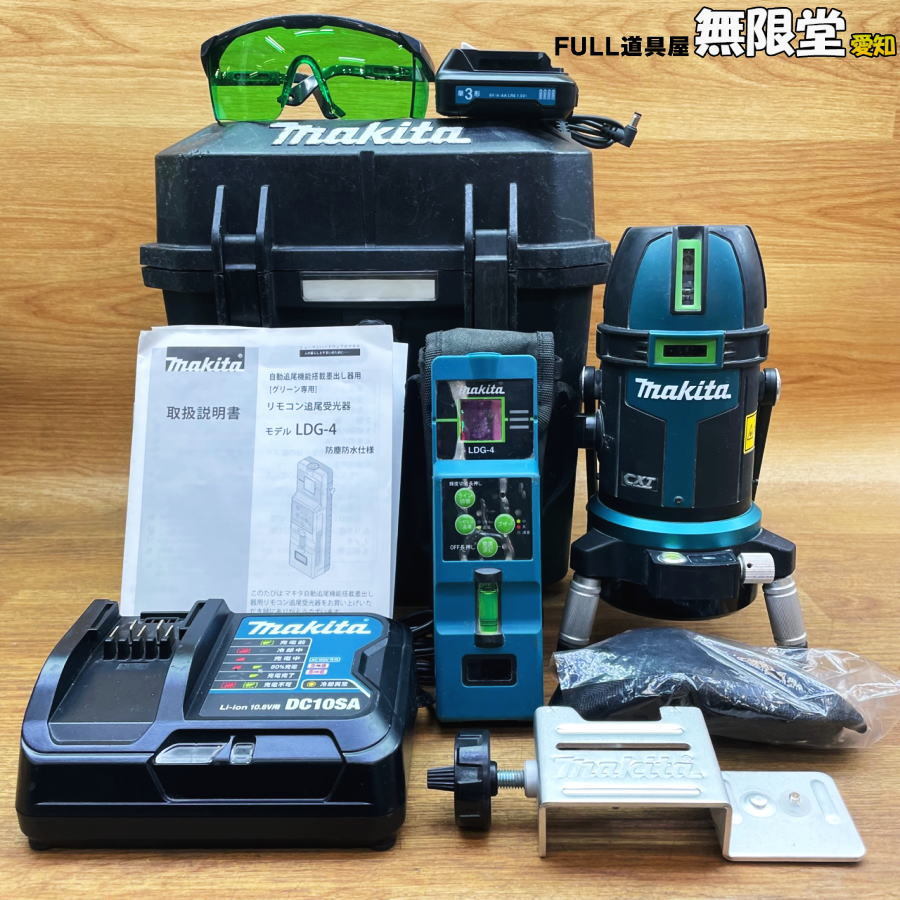 2023年最新】Yahoo!オークション -(マキタ makita)(測定器)の中古品