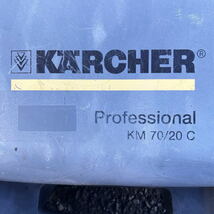 KARCHER/ケルヒャー 手押し式スイーパー サイドブラシ無し KM70/20C_画像6