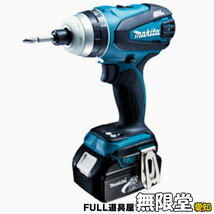 ［未使用］makita/マキタ 18V 6.0Ah 充電式４モードインパクトドライバ TP141DRGX_画像1