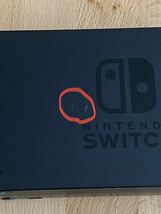 Nintendo Switch 任天堂 ゲーム機本体 _画像3