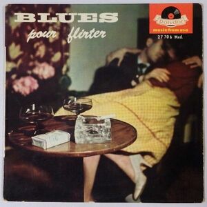 ★Sonny Criss★Blues Pour Flirter フランスPOLYDOR 27 706 (mono) 廃盤EP !!!