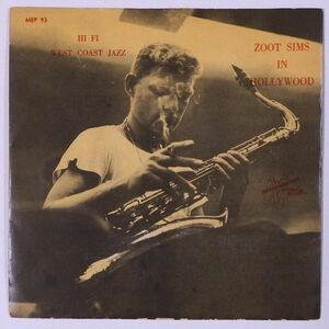 ★The Zoot Sims Quintet★Zoot Sims In Hollywood スウェーデンMETRONOME MEP 93 (mono) 廃盤EP !!!