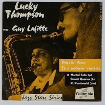 ★Lucky Thompson And His Orchestra★フランスCOLUMBIA ESDF 1109 (mono) 廃盤EP !!!_画像1