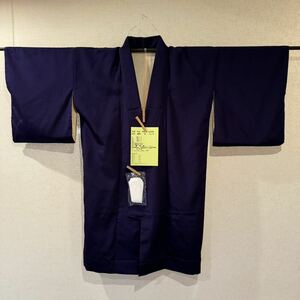  archery for women used kimono silk ... attaching hakama for .64 centimeter 20231103-05