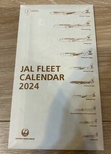 【未使用】JAL 2024オリジナル 卓上 カレンダー