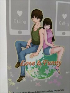 ガンダムW同人誌Love＆funny、ヒイロXリリーナ、望月ゆうな、ペーパー付き