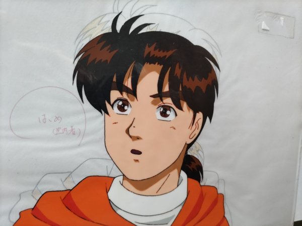 2025年最新】Yahoo!オークション - 金田一少年の事件簿(か行 2025年最新】Yahoo!オークション - 金田一少年の事件簿(か行