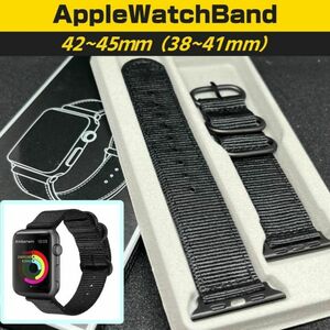 Apple Watch Bandナイロンバンド ブラック 42〜45mm＊箱付き