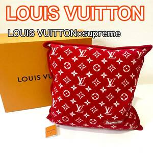 【美品】①②2個セット ルイヴィトン シュプリーム クッション 箱付き インテリア LOUISVUITTON supreme