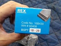 即決税0円未使用REXパイプねじ切り機用刃物チェーザ1-2インチ 25-50A 16B430鋼管用 レターパックプラス送料520円_画像5