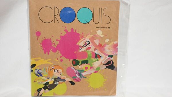 【新品/未開封】スプラトゥーン Splatoon CROQUIS