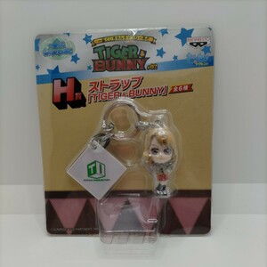 [Нераскрыт! ] Tiger &amp; Bunny Ichiban Kuji Kyun Персонаж Wurudo H Награда Карина Лайл деформированный талисман