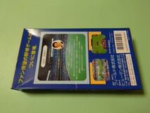 ■未開封新品 スーパーファミコン ヒューマンベースボール SFC■_画像3