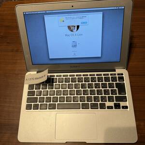 MacBook Air (11-inch, Mid 2011) A1370 マックブック エアー 電源アダプターが不調