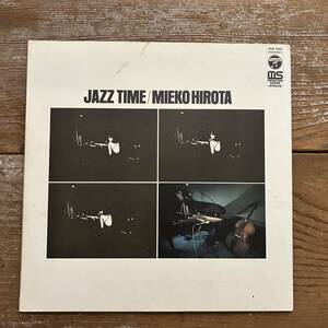 和ジャズ　LP 弘田三枝子　jazz time Mieko Hirota master sonic 大野雄二　鈴木宏昌