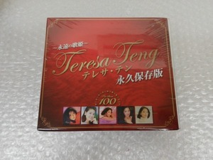 テレサテン メモリアル　CD　５枚　鄧麗君　デン・リージュン　アジアの歌姫　軍中情人　名曲　ベスト24SH2G