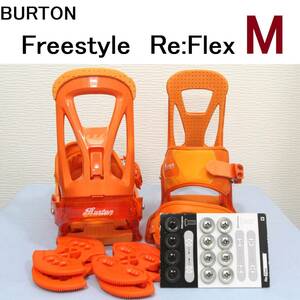 美品【M】FS FREESTYLE バートン BURTON Re:Flex リフレックス グラトリ バインディング ビンディング GENESIS MALAVITA CUSTOM 231126