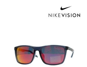 【NIKE VISION】ナイキ　偏光サングラス　FD1885　021　NIKE FLAME LB P　クリアダークグレー　アジアンフィット　国内正規品