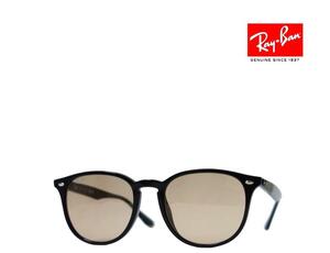 【Ray-Ban】レイバン　サングラス RB4259F　601/93　ブラック フルフィットモデル 　国内正規品