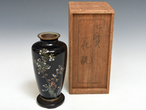 明治七宝花鳥図花瓶 七宝焼 時代箱 台付属 里帰り品 高さ17.2㎝ 花器 花生 花入 明治工芸 金属工芸　　z5868a_画像10