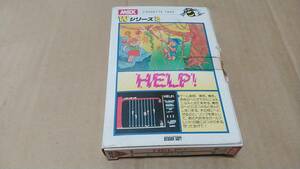 MSX カセットテープ版　ハドソン Wシリーズ2 HELP!/シーボンバー　ジャンク品　説明書無　送料無料！