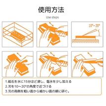 両面砥石 3000番 8000番 ゴム台座付 滑り止め 包丁研ぎ シャープナー 研ぎ石_画像4