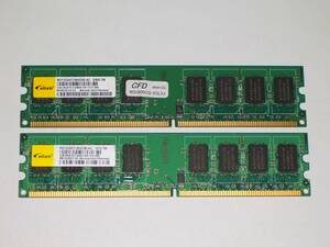 ◆CFD販売 PC2-6400 (DDR2-800) 4GB（2GB×2枚組）完動品 即決！★送料120円！