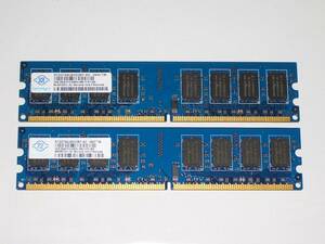 ◆NANYA製 PC2-6400 (DDR2-800) 4GB（2GB×2枚）完動品 即決！★送料120円！ 