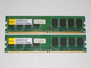 ◆CFD販売 PC2-6400 (DDR2-800) 4GB（2GB×2枚組）完動品 即決！★送料120円！