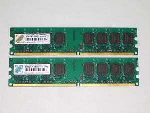 ◆Transcend製 PC2-6400（DDR2-800）4GB（2GB×2枚）完動品 即決！★送料120円！