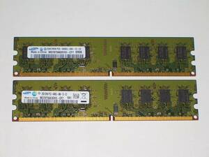 ◆SAMSUNG製 PC2-6400 (DDR2-800) 4GB（2GB×2枚）完動品 即決！★送料120円