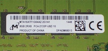 ◆高信頼！Crucial製 PC4-17000（DDR4-2133）288pin 8GB 完動品 即決！★送料120円！_画像3