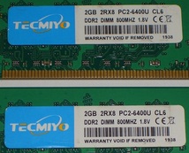 ◆TECMIYO製 PC2-6400 (DDR2-800) 4GB（2GB×2枚組）完動品 即決！★送料120円！_画像2