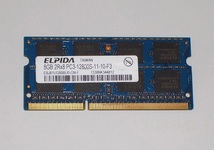 ◆ELPIDA製 PC3-12800 (DDR3-1600) 204pin 8GB 動作未確認 ジャンク！★送料120円_画像1