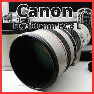 J31/5309A-38★希少品★キャノン Canon FD 300mm F2.8 L