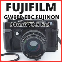 K25/5390B-34 / フジカ FUJICA GW690 EBC FUJINON 90mm F3.5 6x9 富士フィルム フジフィルム FUJIFILM _画像1