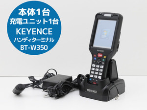 送料無料♪KEYENCE ハンディターミナル BT-W350 本体1台 充電ユニット1台 Bluetooth 無線LAN搭載 初期化済み 動作テスト済み N66T 中古