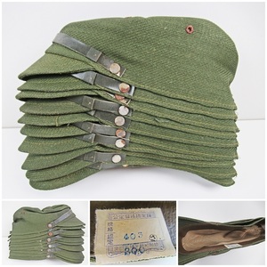 ◆[A42]未使用品 軍隊 国民帽 10個セット 帽子 全日本帽子統制聯盟 タグ付き 軍隊 兵隊 軍帽 キャップ 軍用 装備品 当時物 長期保管品