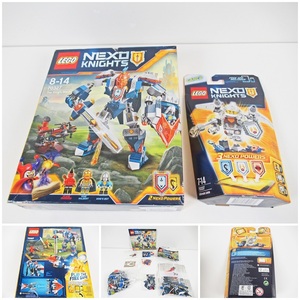 ◆[B21]LEGO レゴ　ネックスナイツ ハルバート王のバトルメカ　70327＆ネックスナイツ Nexo Knights 70337(未開封)　2点セット