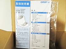 ◆[C12]未使用品　OMRON　オムロン　上腕式血圧計　スポットアーム　HEM-1011　腕を入れるだけで正確に測定!　_画像5