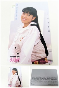 ■[T28]未使用品　西村知美　テレカ　50度数　「TOSHIBA SUGAR」 アイドル・俳優系テレホンカード　額面割れスタート!　コレクター放出品!