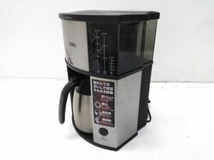 ♪THERMOS サーモス ECD-1000 真空断熱ポット コーヒーメーカー 2007年製 A111308A @100♪