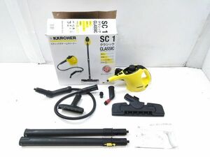 ♪KARCHER ケルヒャー スチームクリーナー SC 1/1.516-228.0 アタッチメント 付属品 多数 元箱/取説付き A112105A @100♪