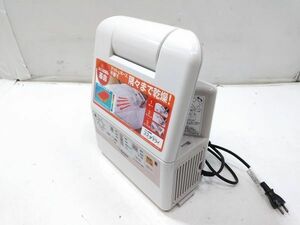 ♪ZOJIRUSHI 象印 RF-AB20-CA ふとん乾燥機 スマートドライ ベージュ 本体のみ 2015年製 簡単 マットなし 布団あたため A112220F @80♪