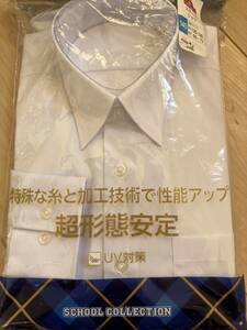 新品 男の子 スクールワイシャツ 長袖 140 長袖 スクールシャツ 形態安定 UV対策 Yシャツ カッターシャツ 白