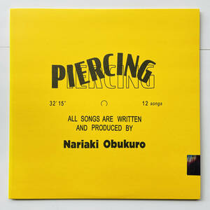 稀少限定盤 レコード〔 小袋成彬 - Piercing 〕Nariaki Obukuro ピヤーシング TOKA / RIRI KEIJU Julia Wu 宇多田ヒカル The fin.